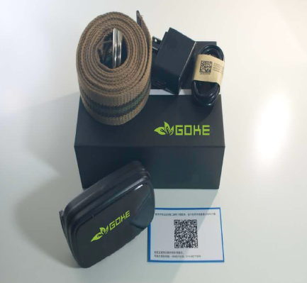 GPS tracking GPS grazing system