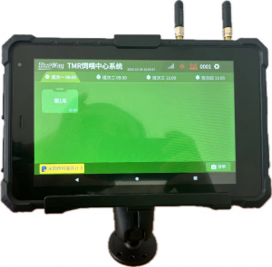 TMR Precision Feeding Monitoring